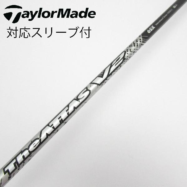 UST マミヤ ATTAS THE V2 ドライバー用_スリーブ付 6