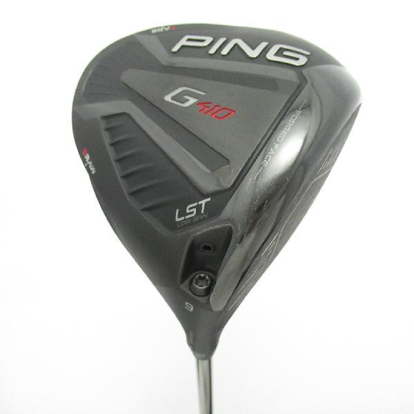 PING G410 PLUS ドライバー × Diamana ZF50