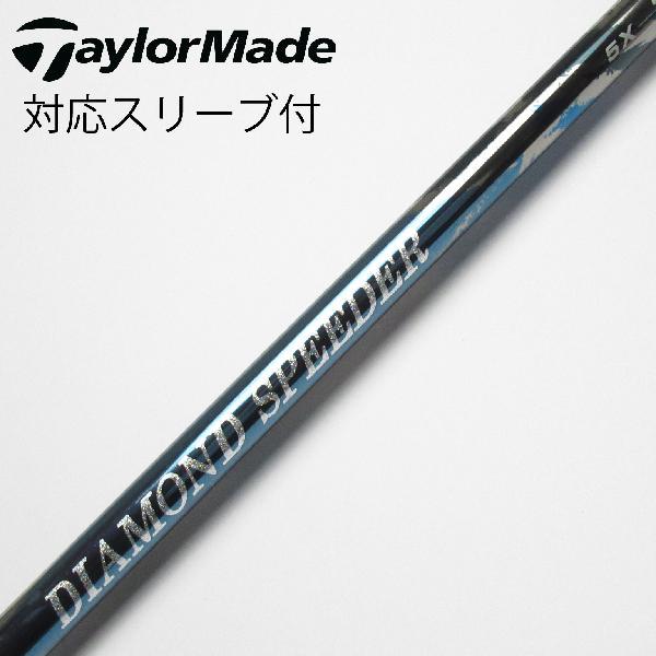 フジクラシャフト フジクラ Speeder DIAMOND Speeder (2024