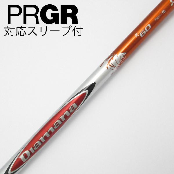 三菱ケミカル - Diamana R 60X ドライバー用　シャフト　PING スリーブ付 三菱ケミカル - Diamana R 60X ドライバー用 シャフト PING