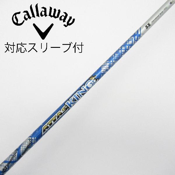 UST マミヤ ATTAS KING ドライバー用_スリーブ付 5 【キャロウェイ