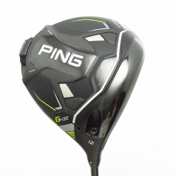 PING G430 ALTA J ピン BLACK 5W用 （R）シャフト単品 PING（ピン） G430 G430 MAX ドライバー ALTA J CB BLACK シャフト