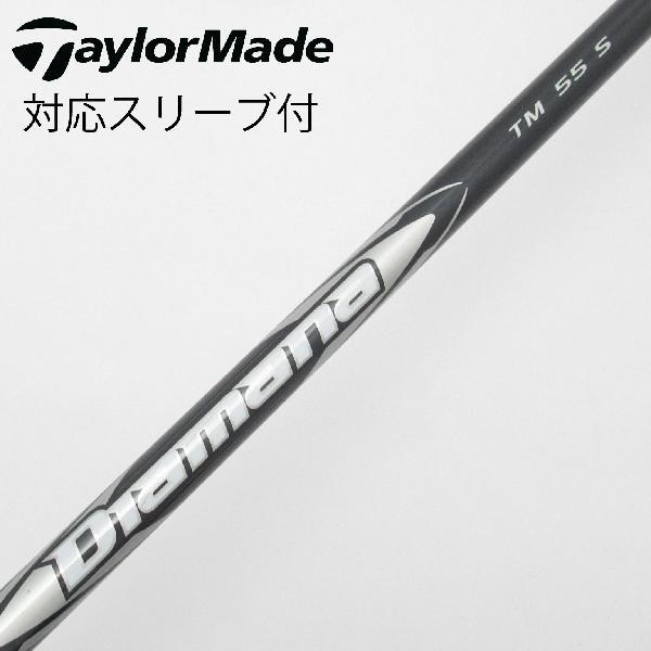 2025 AIR SPEEDER TM S テーラーメイド純正シャフトスリーブ 2025 AIR SPEEDER TM S テーラーメイド純正シャフトスリーブ