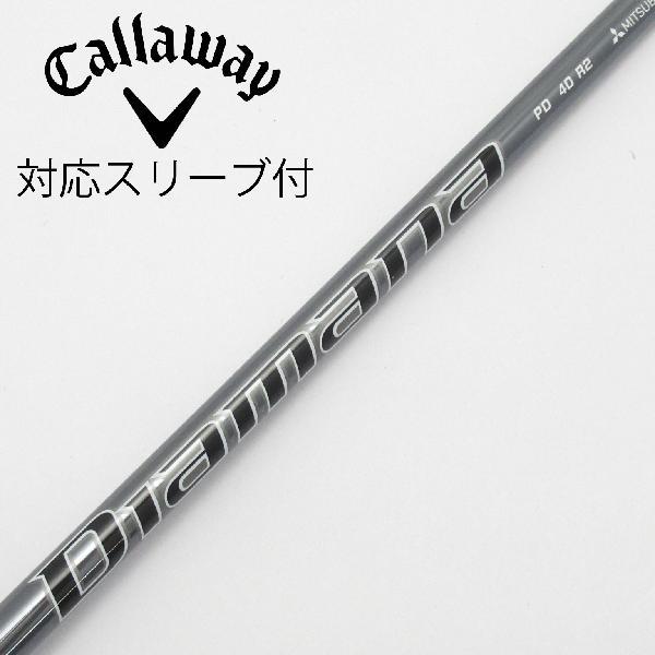 三菱ケミカル ディアマナPD 40S テーラーメイド スリーブ付 三菱ケミカル Diamana PD ドライバー用_スリーブ付 40 : GDOゴルフ