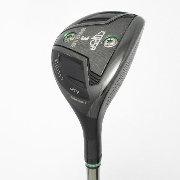 BALDO CORSA 2022 U2 SPEEDER TR HYBRID