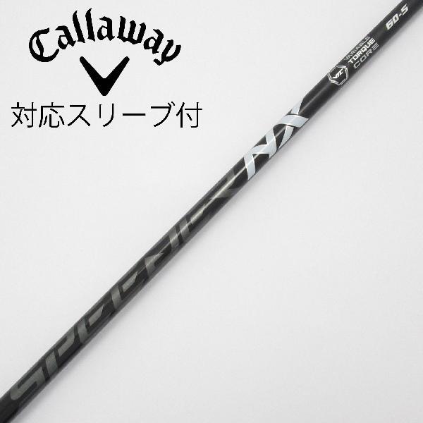 フジクラシャフト フジクラ Speeder Speeder NX BLACK ドライバー用_