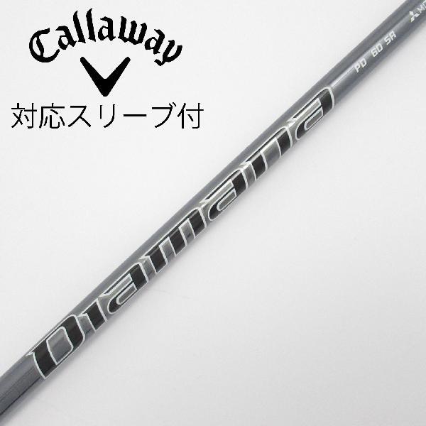 三菱ケミカル Diamana PD ドライバー用_スリーブ付 60 【キャロウェイ