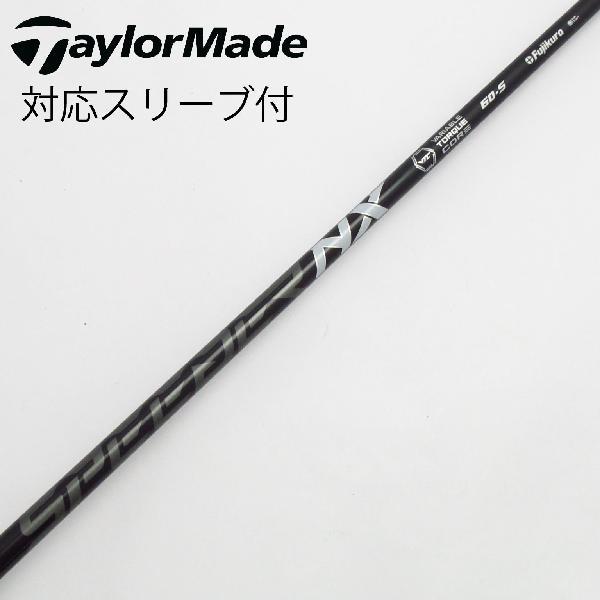 フジクラ スピーダー NX BLACK 60-S テーラーメードドライバー用 Fujikura SPEEDER NX BLACK titleist | SHAFT | NONET SHOP