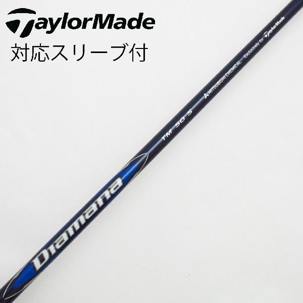 テーラーメイド ドライバー用 純正ディアマナ TM50Ｒ TaylorMade（テーラーメイド） 純正シャフト ドライバー用_スリーブ付