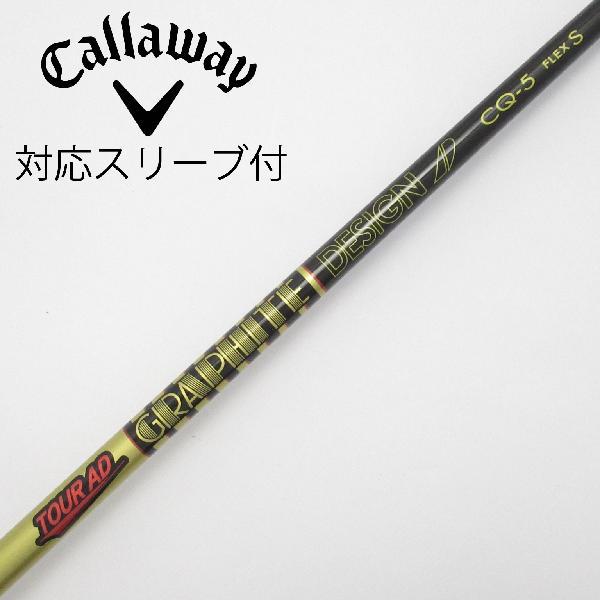 109 ツアーAD GC-5S キャロスリーブ付　ドライバー用 中古】Tour AD GC ドライバー用_スリーブ付 Tour AD GC-5 S C(シャフト