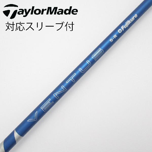 TaylorMade - Ventus Blue5 カーボンシャフト　ベンタス　ブルー　ドライバー　5S フジクラ 24 ベンタスブルー VENTUS BLUE 日本仕様 タイトリスト