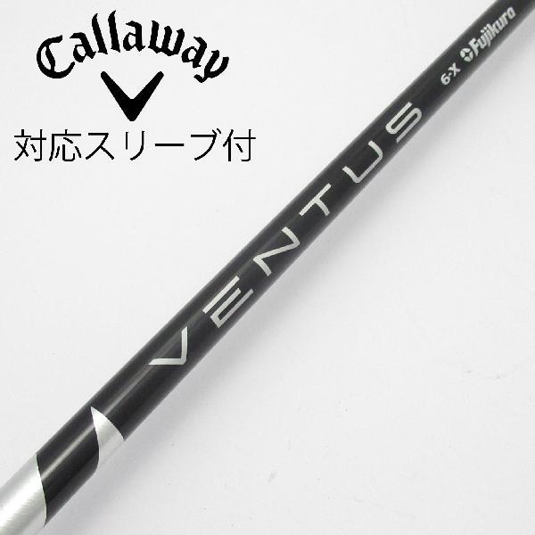 大幅値下対応約束】【メーカースパイン調整】CWスリーブ付ベンタスTR