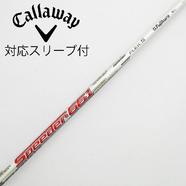 フジクラシャフト フジクラ Speeder Motore Speeder ドライバー用_