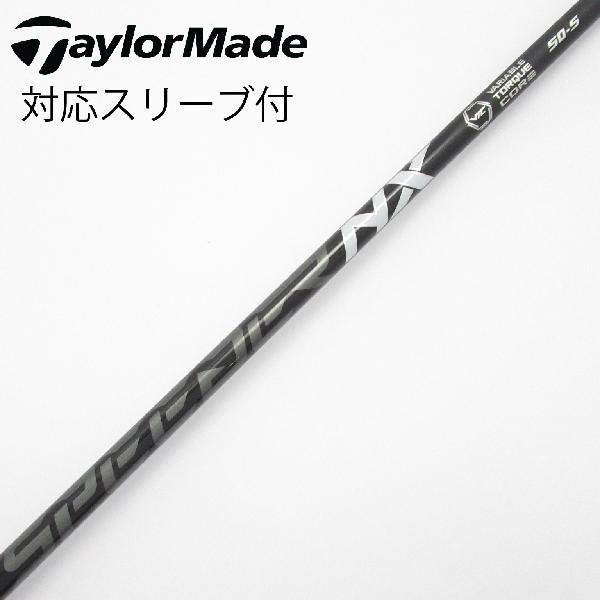 フジクラ Speeder Speeder NX BLACK ドライバー用_スリーブ付