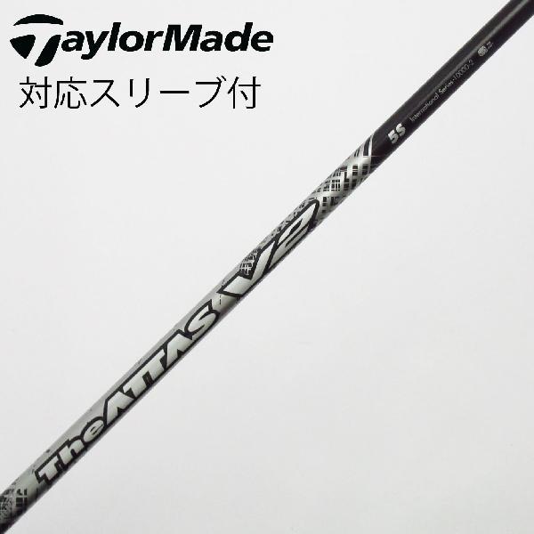 UST マミヤ ATTAS THE V2 ドライバー用_スリーブ付 5 【テーラーメイド