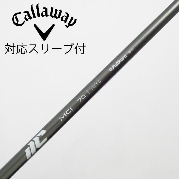 NEW MCI 100(R) キャロウェイ ユーティリティー スリーブ付シャフト