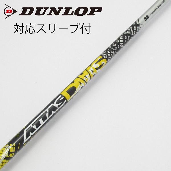 ATTAS DAAAS 5SX タイトリストスリーブ付き　ドライバー用 UST マミヤ ATTAS DAAAS ドライバー用_スリーブ付 5 【ダンロップ用