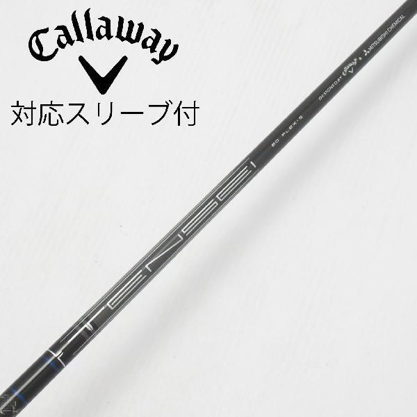 Callaway（キャロウェイ） キャロウェイゴルフ Callaway Golf 純正
