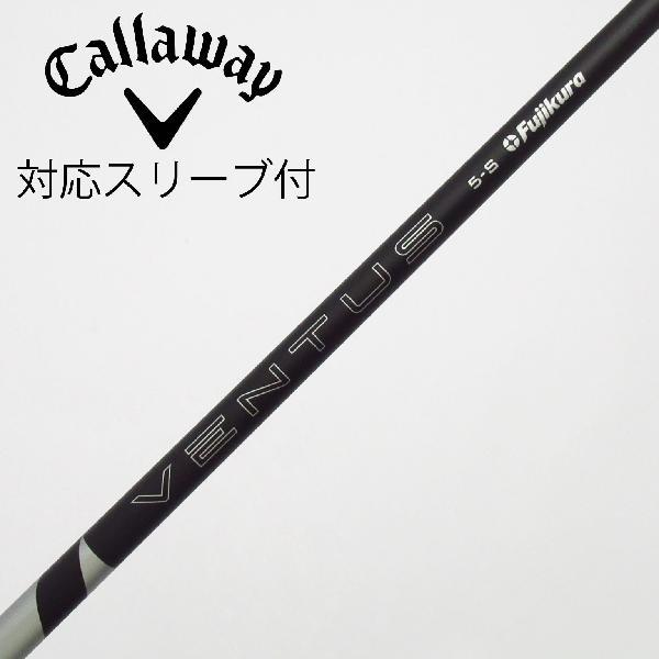フジクラシャフト フジクラ VENTUS VENTUS BLACK(2024) ドライバー用_