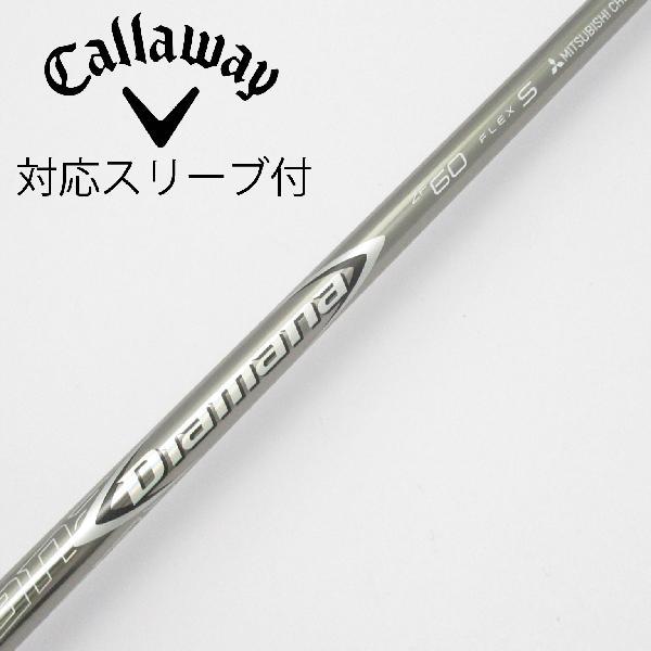 三菱ケミカル Diamana ZF ドライバー用_スリーブ付 ZF60 : GDOゴルフ