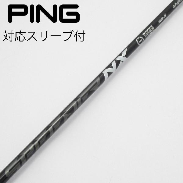 フジクラシャフト フジクラ Speeder Speeder NX BLACK ドライバー用_