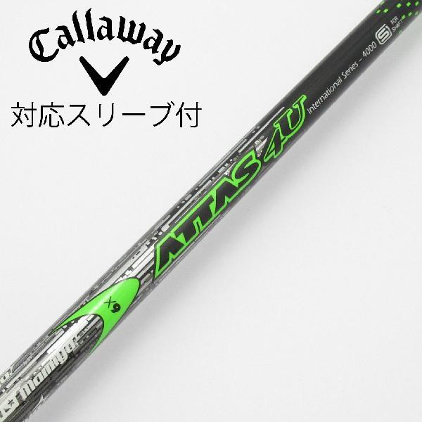 USTマミヤ ATTAS 4U 6S ドライバー用シャフト キャロウェイスリーブ UST マミヤ ATTAS 4U ドライバー用_スリーブ付 6 【キャロウェイゴルフ