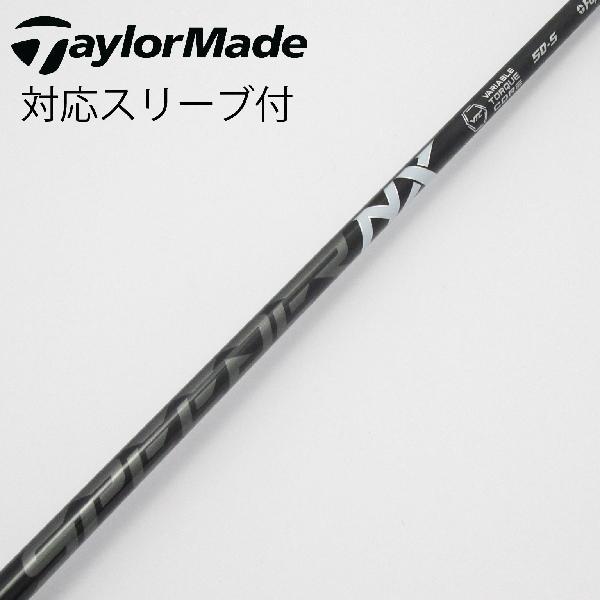 フジクラシャフト フジクラ Speeder Speeder NX BLACK ドライバー用_