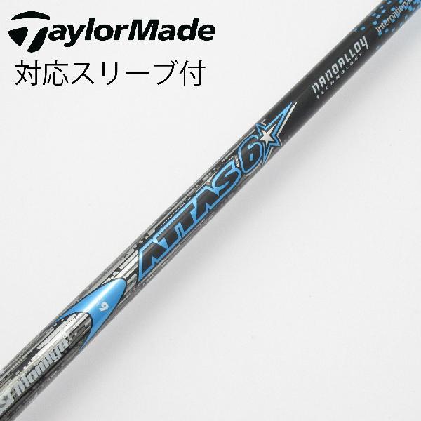 ゴルフ （希少）ATTAS KING 6SX ドライバー用 テーラーメイドスリーブ付