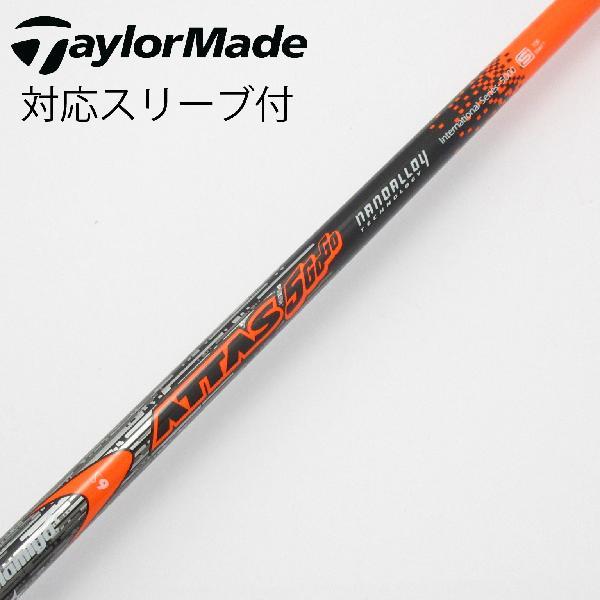 USTマミヤ ATTAS 5gogo 6S タイトリストスリーブ付 UST マミヤ ATTAS 5GoGo ドライバー用_スリーブ付 6 【テーラーメイド