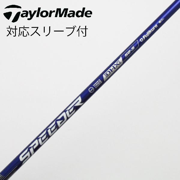 フジクラシャフト フジクラ Speeder Speeder NX VIOLET ドライバー用_