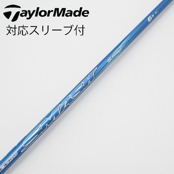 UST マミヤ Mamiya Hardolass SMASH ドライバー用_スリーブ付 6