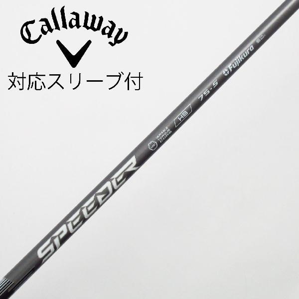 フジクラシャフト フジクラ FUJIKURA フジクラ シャフト