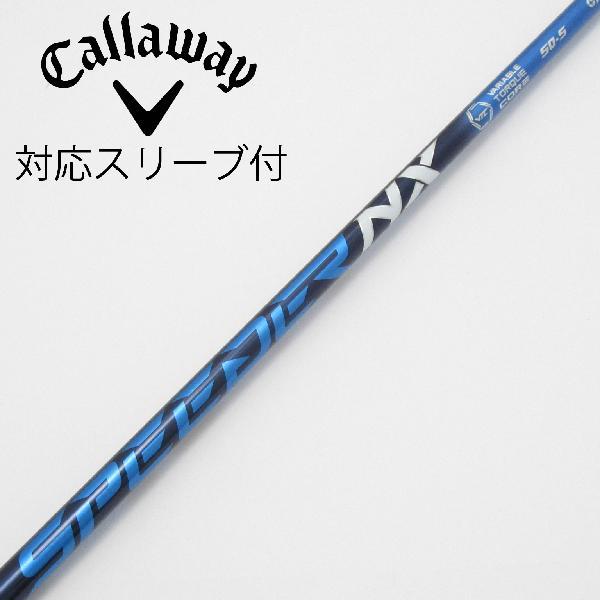 MFujikura SPEEDER NX 50-S ロマロスリーブ付き フジクラシャフト フジクラ Speeder Speeder NX ドライバー用_スリーブ