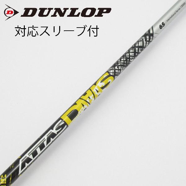 UST マミヤ ATTAS DAAAS ドライバー用_スリーブ付 6 【ダンロップ用