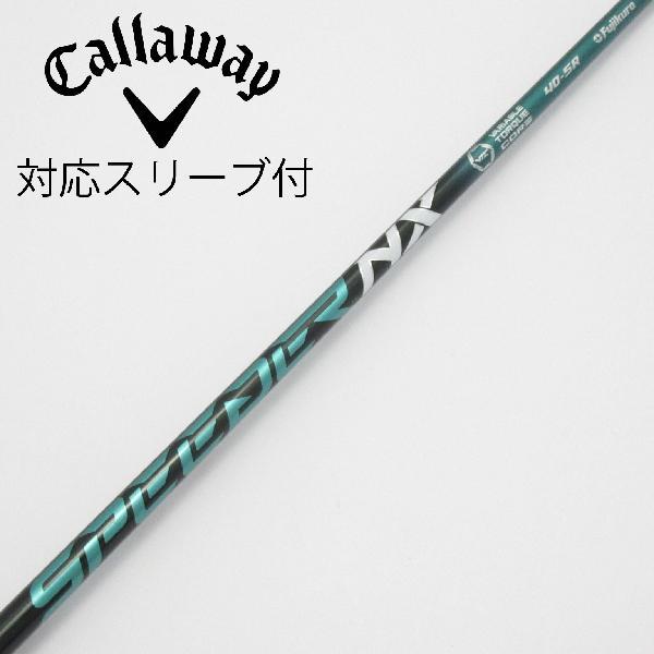 フジクラシャフト フジクラ Speeder Speeder NX GREEN ドライバー用_