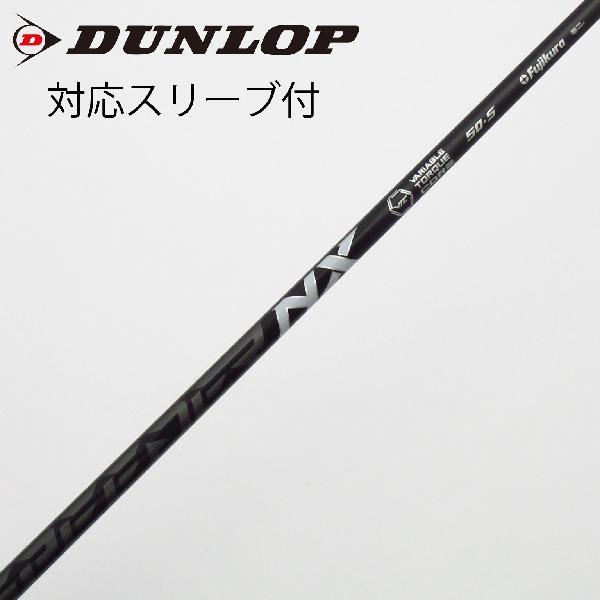 フジクラシャフト フジクラ Speeder Speeder NX BLACK ドライバー用_