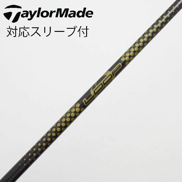 ソノ他メーカー シャフト ドライバー用_スリーブ付 LOOP PROTOTYPE IP 