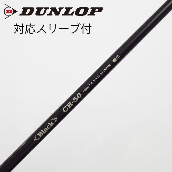 crazy ブラック50　タイトリストスリーブ crazy ブラック50 タイトリストスリーブ クレイジーBlack 50 SX