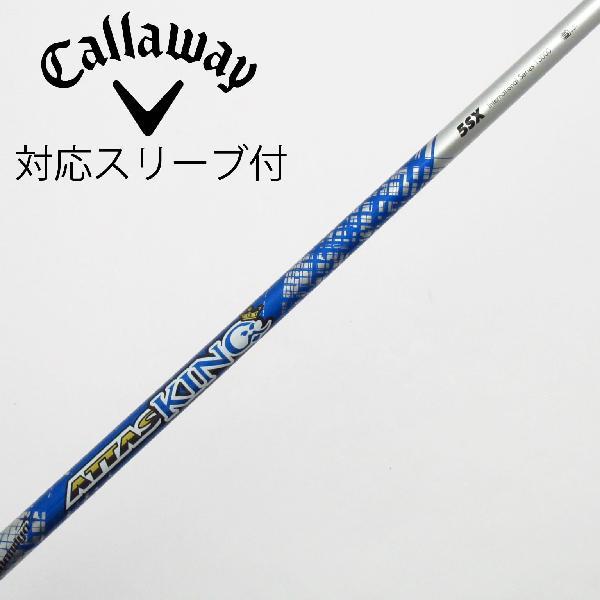 ATTACK KING 5S アッタスキング ドライバー用　ヤマハスリーブ付き UST マミヤ ATTAS KING ドライバー用_スリーブ付 5 【キャロウェイ