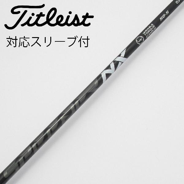 フジクラシャフト フジクラ Speeder Speeder NX BLACK ドライバー用_