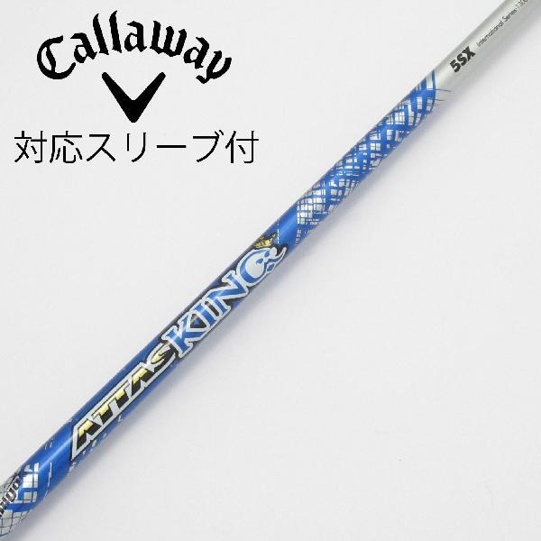 UST マミヤ ATTAS KING ドライバー用_スリーブ付 5 【キャロウェイ