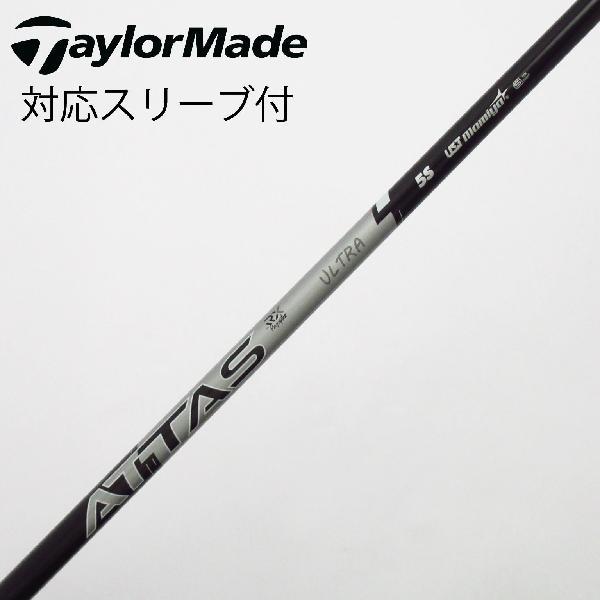 UST マミヤ ATTAS RX ULTRA BLACK ドライバー用_スリーブ付 5