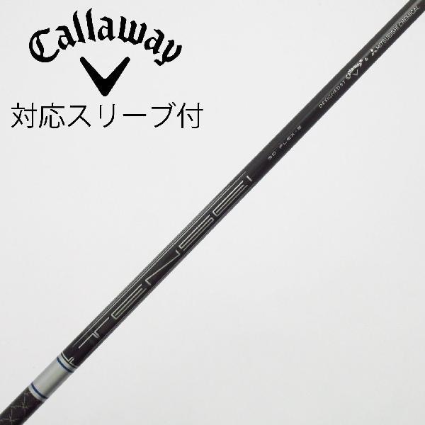 Callaway（キャロウェイ） キャロウェイゴルフ Callaway Golf 純正
