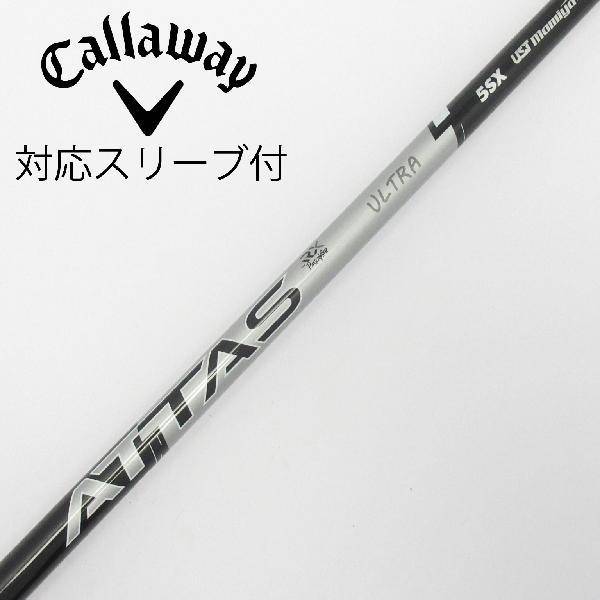 USTマミヤ　ATTAS RX ULTRA BLACK (5SX) ドライバー用 UST マミヤ ATTAS RX ULTRA BLACK ドライバー用_スリーブ付 5 : GDO