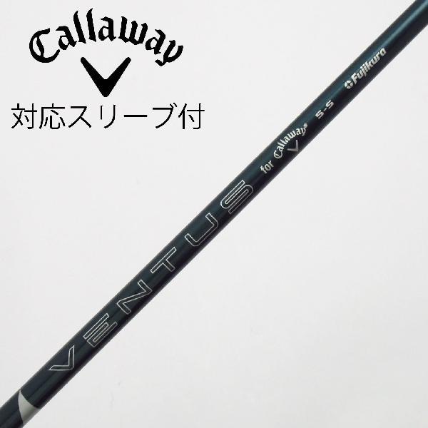 VENTUS GREEN for callaway 5-R 純正スリーブ付標準仕様シャフト Callaway（キャロウェイ） キャロウェイゴルフ Callaway Golf 純正