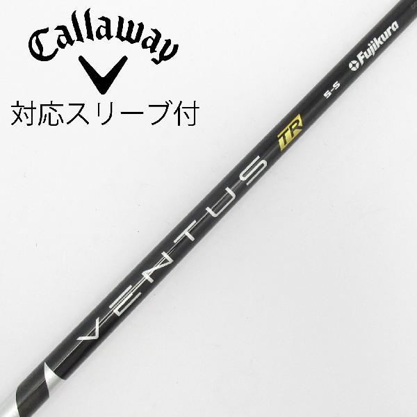 フジクラシャフト フジクラ VENTUS VENTUS TR BLACK(VELOCOREあり