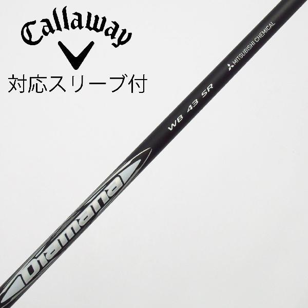 三菱ケミカル Diamana WB ドライバー用_スリーブ付 43 【キャロウェイ 