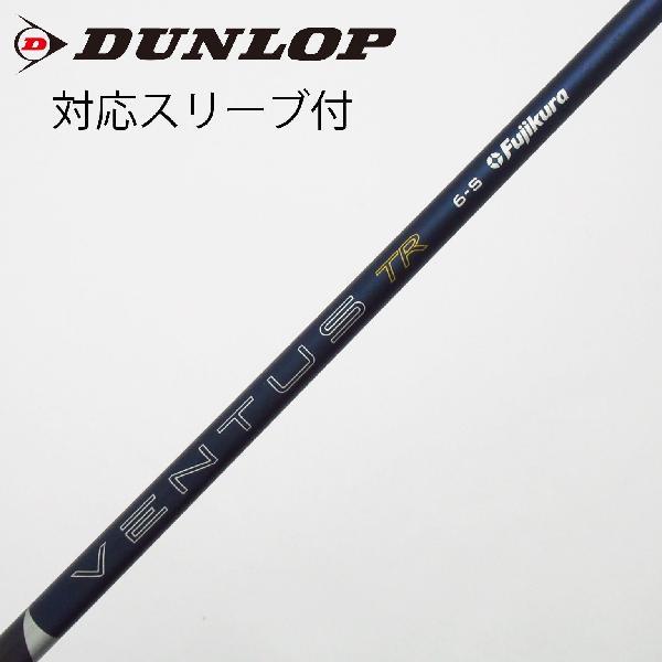 フジクラシャフト フジクラ FUJIKURA フジクラ シャフト ドライバー用_