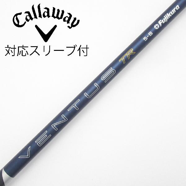 フジクラシャフト フジクラ VENTUS VENTUS TR BLUE(2026) VENTUS TR 