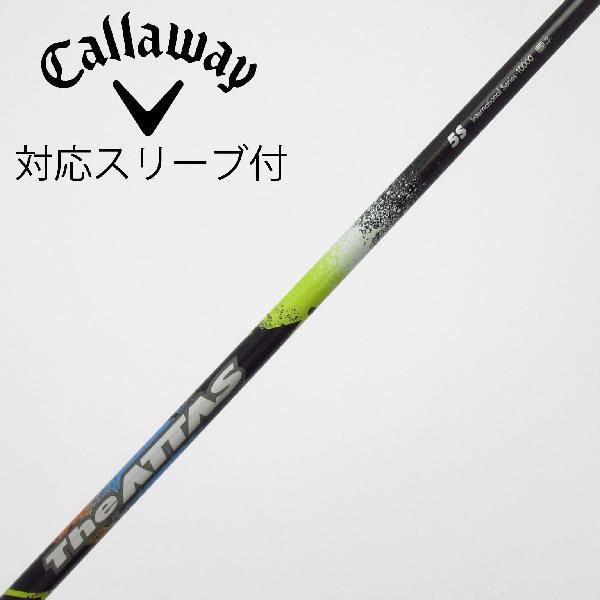 USTマミヤ　The ATTAS 5R ドライバー用　キャロウェイスリーブ UST マミヤ ATTAS THE ドライバー用_スリーブ付 5 【キャロウェイ